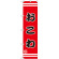 スマートのぼり旗 おこわ (SNB-2644)