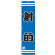 スマートのぼり旗 祭 射的 ブルー (SNB-2709)