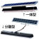 ソーラーLED照明 ニコソーラー・アトリウム450 規格:高輝度(人感センサータイプ)・分離型 (WA45K-004B/J3)