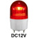 LED回転灯 ニコフラッシュ 90Φ DC12V 赤 規格:2点留 (VL09S-D12NR)