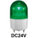 LED回転灯 ニコフラッシュ 90Φ DC24V 緑 規格:2点留 (VL09S-D24NG)