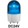 LED回転灯 ニコフラッシュ 90Φ DC24V 青 規格:2点留 (VL09S-D24NB)