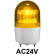 LED回転灯 ニコフラッシュ 90Φ AC24V 黄 規格:2点留 (VL09S-A24NY)