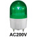 LED回転灯 ニコフラッシュ 90Φ AC200V 緑 規格:2点留 (VL09S-200NG)