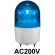 LED回転灯 ニコフラッシュ 90Φ AC200V 青 規格:2点留 (VL09S-200NB)