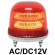LED回転灯 ニコモア Φ170 AC/DC12V 赤 規格:3点留 電子音出力:無し (VL17M-012AR)