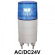 LED回転灯 ニコミニ Φ45 AC/DC24V 青 規格:入力制御・点灯 (VL04M-024KB)