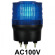 LED回転灯 ニコトーチ Φ90 AC100V 青 規格:マグネット仕様 機能:回転・ブザー (VL09R-100BB/M)