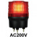 LED回転灯 ニコトーチ Φ90 AC200V 赤 規格:3点留 機能:回転 (入力制御無し) (VL09R-200NR)