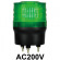 LED回転灯 ニコトーチ Φ90 AC200V 緑 規格:3点留 機能:回転 (入力制御無し) (VL09R-200NG)