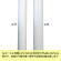 5mポールに使用しているのは大のぼりでも安心の25mm管です。
