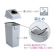 樹脂製ゴミ箱 エコ分別カラーペール35 (本体のみ) 31L用 (DS-252-035-0)