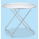 アルミ製 ガーデンアルミテーブル (折りたたみ式) (MZ-610-120-0)