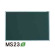 スチールグリーン黒板 MAJIシリーズ (壁掛) 黒板 無地 板面寸法:W910×H610 (MS23)