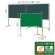 二ツ折スチールグリーン黒板/ワンウェイ掲示板 (脚付) 両面 板面外寸W3600×H1200 掲示板カラー:グリーン (VSK412-708)