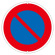 道路標識 600mm丸 表示:駐車禁止(133190)