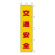 のぼり旗 1500×450mm 表記:交通安全 (255001)
