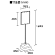 図面・・・標識450×300mm用スタンド 868-26A　1台