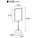 図面・・・標識600×450mm用スタンド 868-30A　1台