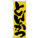 のぼり旗 (732) とんかつ 黄色/黒地