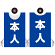 プロモウェア 選挙運動向けデザイン 本人(白抜き文字) ブルー トロピカル (PW-032B-TR)