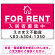 FOR RENT 入居者募集中 ピンク デザインB オリジナル プレート看板 W450×H300 アルミ複合板