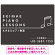 PIANO LESSONS シンプルミニマムデザイン プレート看板 ダークグレー W600×H450 マグネットシート (SP-SMD462B-60x45M)