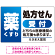 薬 くすり 処方せん受付 グラデーションデザイン オリジナル プレート看板 ブルー W900×H600 アルミ複合板 (SP-SMD563C-90x60A)