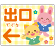 ※マグネットシートには穴は空いておりません。角は角丸加工です。