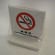 卓上表示プレート UP663-4 NO SMOKING PLEASE