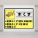 シート 木くず 339-60