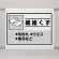 シート 繊維くず 339-68
