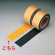 滑り止めテープ タイプS-B 平面用 色/幅:黄 50mm幅 (374-94)