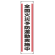 たれ幕 全国火災予防運動実施中 1800×450 (822-01)