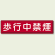 在庫限り廃盤商品となります。事前に在庫の確認お願い致します。
