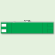 緑無地 ファスナー付腕章 (差し込み式) 90×420 (848-41A)