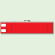 赤無地 ファスナー付腕章 (差し込み式) 90×420 (848-42A)