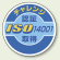 ビニール製スポンジ入胸章 チャレンジISO14001認証取得 10枚1組 (849-43)
