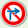 道路標識 (構内用) 車両横断禁止 アルミ 600φ (894-11) (894-11)
