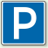 指示標識 駐車可 アルミ 600×600 (894-24)