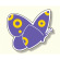 ジョイシール バタフライフリー 紫 (913-02)