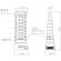 ■スーパーマルチポップサインの図面