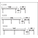 ホームベンチ 寸法図