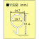 ■寸法図／パイプフック