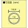 ■寸法図／丸リング