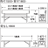 ベンチ 寸法図