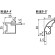 ■断面図