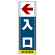 ■表示内容(※看板本体別売)