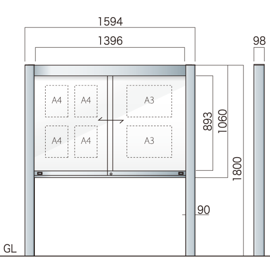 自立アルミ掲示板  AGP-1510(幅1594mm) LED付 シルバーつや消し AGP-1510(LED-S)