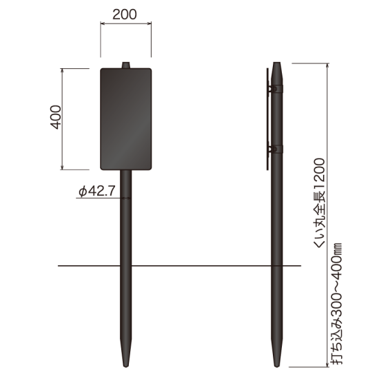 コンクリ基礎不要 打込杭ブラックサイン リーフ W200×H400 (LCO-2040)